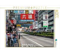 Puzzle · Scène de Rue à Hong Kong | 1000 pièces · Format assemblé 64 × 48 cm · CALVENDO Puzzle