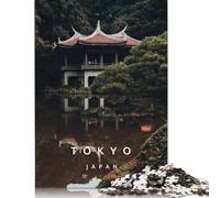 Puzzle Shinjuku Gyoen, Difficile, en Carton 100% recyclé, idéal pour Les Cadeaux de Noël, pour Adultes, 1 000 pièces (38 x 26 cm)