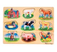 Puzzle sonore ferme beige TU
