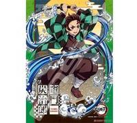 Puzzle Tanjiro Kamado 208 pièces - Demon Slayer Kimetsu No Yaiba https://www.fnac.com/mp50438748/Puzzle-Tanjiro-Kamado-208-pieces-Demon-Slayer-Kimetsu-No-Yaiba/w-4?oref=38181278-63b1-b241-b443-5a9e6351e68c