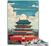 Puzzle Temple Interdit pour Adolescents 1000 pièces, activités familiales Amusantes à la Maison, Cadeau d'anniversaire, Cadeaux de Voyage 1000 pièces (26x38cm)