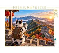 Puzzle · Un Chat en Chine | Un grand mur, de petites pattes · 1000 pièces · Format assemblé 64 × 48 cm · CALVENDO Puzzle