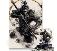 Puzzle Warrior Essence 1000 pièces pour Adultes, idéal pour développer la logique, se détendre et s'évader Assemblage précis Parfait pour Noël (38x26cm)