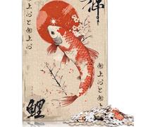 Puzzle Yanaka Tokyo 1000 pièces pour Adultes, Puzzle en Bois, Casse-tête pour Adultes, 1000 pièces (75 x 50 cm)