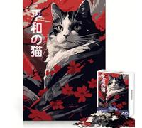 Puzzle Zen de 1000 pièces représentant Un Chat en Kimono Japonais,idéal pour Les Adolescents Exercice Mental,détente et Divertissement (50x75cm)