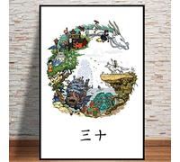 Puzzles 1000 pièces Assemblage Image Studio Ghibli Hommage Japon Anime Bande Dessinée Enfants Art pour Adultes Enfants Jeux Jouet Éducatif75*50cm