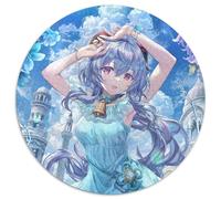 Puzzles 1000 pièces Genshin Impact Ganyu Puzzle Rond 1000 pièces pour Adultes Activité éducative pour Les compétences cognitives Amélioration des compétences cognitives 67,5 x 67,5 cm