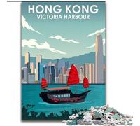 Puzzles 1000 pièces pour Adultes Hong Kong Victoria Harbour, Jouet éducatif et décompressant, idéal comme Cadeau pour Toute la Famille 26x38cm