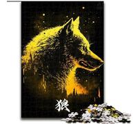 Puzzles 1000 pièces pour Adultes Magnifique Loup en Bois, Un pour s'amuser en Famille 50x75cm pour Les Vacances, Les Anniversaires et Les soirées de Jeux en Famille
