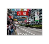 Puzzles 1000 Pièces，Scène de Rue à Hong Kong City，Enfants Jouet Cadeau Éducatif Intellectuel Décompression Fun Famille Jeu/Halloween Noël Puzzle Cadeau（50x70cm）-AT71