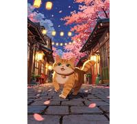 Puzzles 1200 Pièces Adultes Chat Rue Ville 75x50 cm, Jeu éducatif Défi Jouet Développe Observation et Logique, Puzzle 1200 Pieces