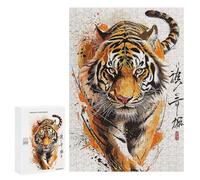 Puzzles 300 PCS pour Adultes The Power of The Predator Adolescents Puzzles Jeu Manuel Découpe De Précision Aide À Stimuler Le Cerveau 300 PCS