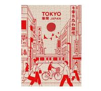 Puzzles 52x38cm/1000pcs pour Adolescents Tokyo Japan Cityscape Red and Beige Puzzle pour Adultes Jeu De Réflexion Analyse Et Logique Cadeaux pour Amis Et Famille 52x38cm/1000pcs