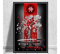 Puzzles Adultes 1000 Pièces Puzzle Japonais en Bois De Série De Bushido, Jouet De Puzzle De Défi De Cerveau pour des Enfants, Puzzles D’Intelligence De Modèle De Sakura Katana, Jeux Parent-Enfan