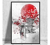Puzzles Adultes 1000 Pièces Puzzle Japonais en Bois De Série De Bushido Zen, Jouet De Puzzle De Défi De Cerveau pour des Enfants, Samurai Et Puzzles D’Intelligence De Modèle De Feuille D’Érabl