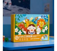 Puzzles Animaux en Mousse 3D | Jouets Éducatifs Ludiques 3D 12 Pièces,Arts Et Artisanat en Mousse pour | pour Décoration Bureau Noël Projet Artistique École Maison Fête Loisir Activité Familiale