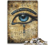 Puzzles Blue Eye pour Adolescents, 2 000 pièces, pour stimuler Le Cerveau, Jouets addictifs pour cultiver la Patience, Une œuvre d'art (70x100cm)