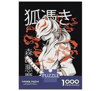Puzzles De 1000 Pièces pour Adolescents Kitsune Japanese Creature Puzzles pour Adolescents - Jeu Manuel - Décoration Murale - Défi À Relever 38x26cm/1000pcs