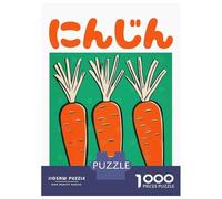 Puzzles De 1000 Pièces Retro Carrot Japanese Art Print Puzzles pour Adultes - Jeu De Réflexion - Améliore La Mémoire - Cadeaux Uniques pour Un Anniversaire Ou Noël 52x38cm/1000pcs