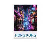 Puzzles de 2000 pièces, Jouet-Cadeau pour fêtes d’Anniversaire de déco intérieure de Hong Kong pour Hommes, Femmes, Seniors, 70x100cm