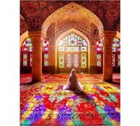 Puzzles de mosquée Islamique 200 pièces Puzzle en Bois Puzzles intellectuels pour Adultes Jouets Pèlerins musulmans Photos Jouets éducatifs 35x25CM