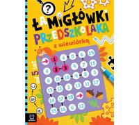 Puzzles du jardin d'enfants Avec un écureuil / Aksjomat