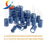 Puzzles électrolytiques en aluminium,10V,16V,25V,35V,50V,63V,100V,200V,250V,400V,20%,100,470UF,680UF,1000UF,1500UF,2200UF,3300UF - Type 63V3300UF 1PCS