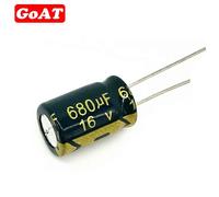 Puzzles électrolytiques en aluminium,6.3V,10V,16V,25V,63V,100V,400V,High Dead Low,ESR 47UF,330UF,470UF,1000UF,2200,2-20% PC - Type 400V100UF 5PCS