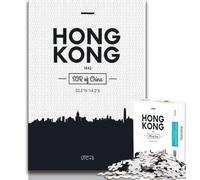 Puzzles Hong Kong Chine pour Adultes et Adolescents, Jeu Stimulant et Jeu Familial idéal comme Cadeau pour Toute la Famille 38x26cm