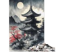Puzzles Japonais Abstraits 500 pièces pour Adultes et Puzzles en Bois, Jeu éducatif Familial, 500 pièces (52 x 38 cm)