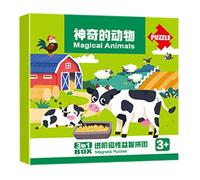 Puzzles Magnétiques Pour - Aimants D'apprentissage Éducatifs - Jeux Magnétiques Pour Garçons Et Filles De 2 À 6 Ans, Apprentissage, Éducation, Développement Préscolaire, Maternelle, Voiture, A