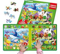Puzzles Magnétiques Tout-Petits 3 à 5 Ans - Éducatif Cadeau Enfants 3 Ans | 60 Pièces Puzzles - 2 Jeux Pack Search and Find - Plateau de Voyage avec Objets Cachés, Scènes Océan et Forêt