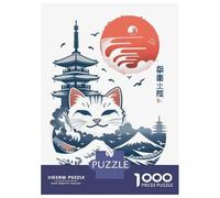 Puzzles pour Adolescents - 1000 Pièces Japanese Cat Art Print Puzzles pour Adolescents - Idéal pour S'amuser en Famille - Cadeau Original pour Un Anniversaire Ou Noël 52x38cm/1000pcs
