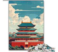 Puzzles pour Adolescents 1000 pièces Temple Interdit, pour Les 14 Ans et Plus, adaptés aux Couples, activités Amusantes à la Maison, Cadeau d'anniversaire, Cadeaux de Voyage 26x38cm