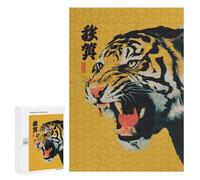 Puzzles pour Adolescents 300 PCS Roaring Tiger with Japanese Text Casse-tête pour Adultes, Jeu De Réflexion Difficile, Original, Cadeau d'anniversaire 300 PCS