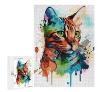 Puzzles pour Adolescents 500 PCS Abstract Bengal Cat Puzzles, Jeux Amusants, Assemblage De Motifs, Cadeaux Uniques d'anniversaire Et De Noël 500 PCS
