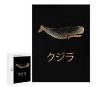 Puzzles pour Adolescents 500 PCS Gold Whale Japanese 10 Puzzles pour Adultes - Jeu Manuel Anti-Stress - Cadeaux Uniques pour Anniversaire Et Noël 500 PCS