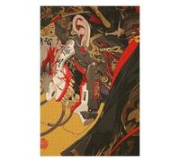 Puzzles pour Adolescents 75x50cm/1000pcs Fantasy Japan Puzzles pour Adultes Jeux De Famille Améliore La Mémoire Difficile À Compléter 75x50cm/1000pcs