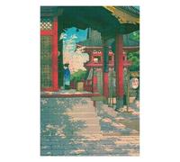 Puzzles pour Adolescents 75x50cm/1000pcs Puzzles Meguro Fudo Temple Jeux Amusants De Puzzle : Analyse Et Logique pour Anniversaire, Noël 75x50cm/1000pcs