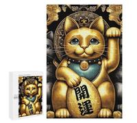 Puzzles pour Adolescents Gold X Fortune Cat Puzzles pour Adultes, Jouets Anti-Stress, Difficile, Cadeau d'anniversaire, Cadeaux, 1000 PCS