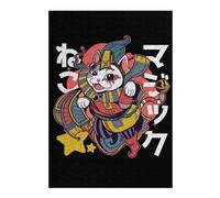 Puzzles pour Adolescents Harlequin Katana Kawaii Puzzles pour Adultes, Jouets, Décoration Murale, Cadeaux Et Idées Cadeaux Uniques pour Anniversaires 38x26cm/1000pcs