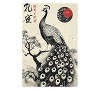 Puzzles pour Adolescents Japanese Beautiful Peacock Puzzles pour Adultes : des Jouets À Monter Soi-même, Amusants Et Originaux, Parfaits pour Un Anniversaire Ou Noël