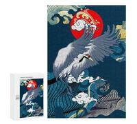 Puzzles pour Adolescents Japanese Crane Art Puzzle Adulte - Décoration Murale - Découpe De Précision pour Les Gamers 300 PCS