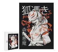 Puzzles pour Adolescents Kitsune Japanese Creature Puzzles pour Adultes Jeu Manuel Cadeau d'anniversaire Cadeau d'anniversaire, Cadeaux, 500 PCS