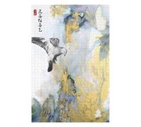 Puzzles pour Adolescents Norse Nordic Mythology Puzzles pour Adolescents, Jouets Anti-Stress, Décoration Murale, Cadeau d'anniversaire, Cadeaux, 75x50cm/1000pcs
