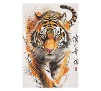 Puzzles pour Adolescents The Power of The Predator Jeux De Puzzle en Famille Découpe De Précision Cadeaux Uniques pour Anniversaire Et Noël