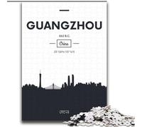 Puzzles pour Adultes 1000 pièces Guangzhou Chine, Jouets éducatifs et Amusants à la Maison, Cadeaux d'anniversaire et de Voyage 38x52cm