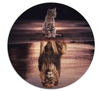 Puzzles pour Adultes 1000 pièces Les Chats sont des Lions Puddlef Puzzle sphérique Puzzle en Carton 26,5 x 26,5 Pouces