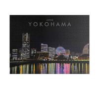 Puzzles pour Adultes 52x38cm/1000pcs Yokohama Nights City Lights Reflecting on Water Puzzles pour Adolescents, Jouets Anti-Stress, Décoration Murale, pour Les Gamers 52x38cm/1000pcs