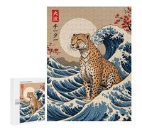 Puzzles pour Adultes Cheetah Great Wave Puzzles pour Adultes - Jouets À Monter Soi-même, Amusants Et Originaux - Cadeaux Uniques pour Un Anniversaire Ou Noël 500 PCS